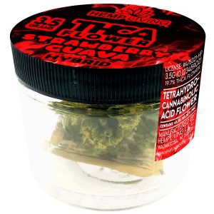 Strawberry Guava (Hybrid)